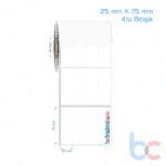 25x75 mm 4'lü Bitişik Opak / Mat PP, Fastyre Etiket (Fiyatları)