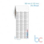 30x10 mm 3'lü Bitişik Silvermat Etiket (Fiyatı)