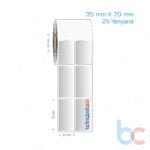 35x70 mm 2'li Yanyana Silvermat Etiket (Fiyatı)