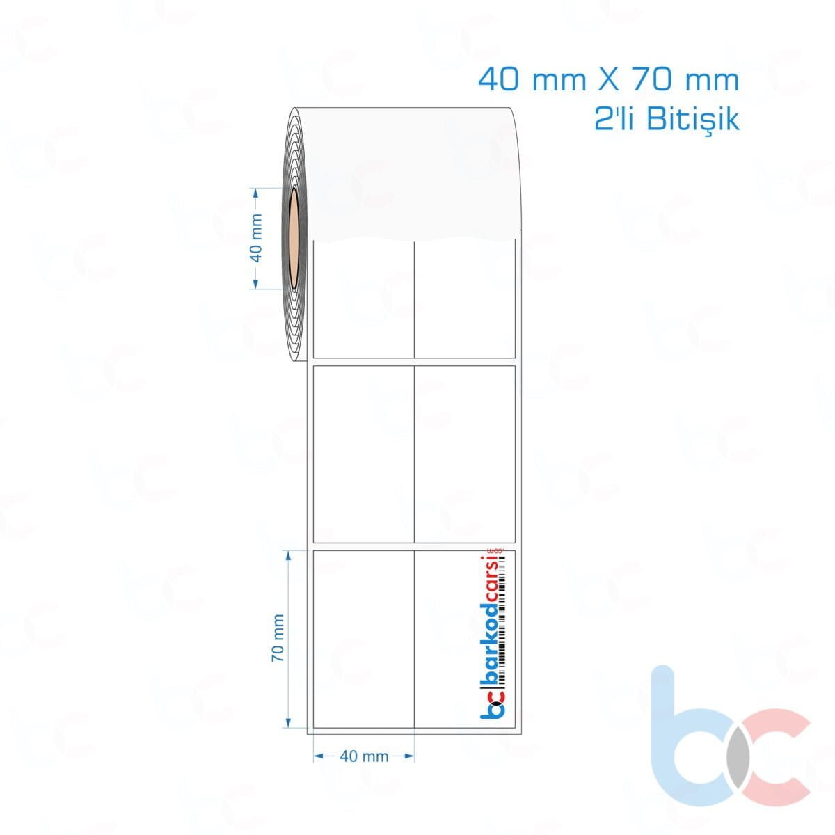 40X70 Mm 2'Li Bitişik Hazır Rulo Pp Opak, Mat, Fastyre Etiketler 40X70 Mm 2'Li Bitişik Opak / Mat Pp, Fastyre Etiket (Fiyatları)