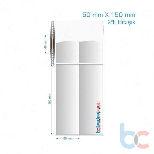 50x150 mm 2'li Bitişik Silvermat Etiket (Fiyatı)