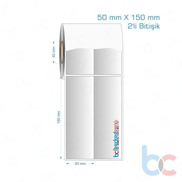 50x150 mm 2'li Bitişik Silvermat Etiket (Fiyatı)