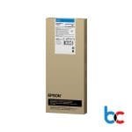 Epson Colorworks C8000e SJIC48P-C Kartuş Fiyatı