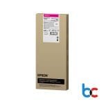 Epson Colorworks C8000e SJIC48P-M Kartuş Fiyatı